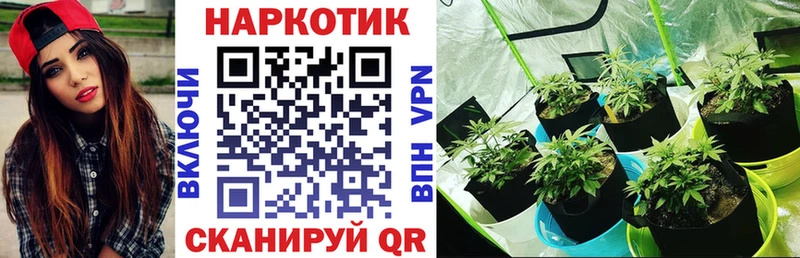 Купить КОКАИН  Конопля  МЕФ  A-PVP  АМФЕТАМИН  ГАШ  Туймазы