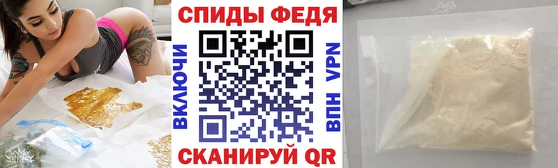 АМФЕТАМИН Розовый  Купить  Туймазы 