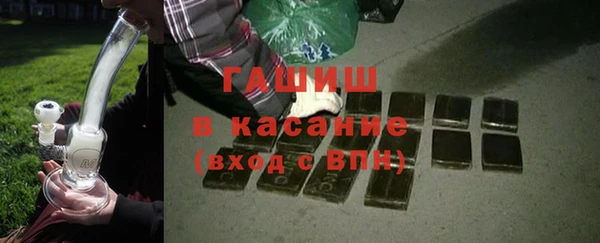 твердый Краснотурьинск