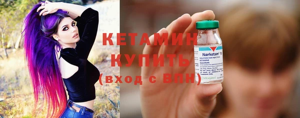 твердый Краснотурьинск