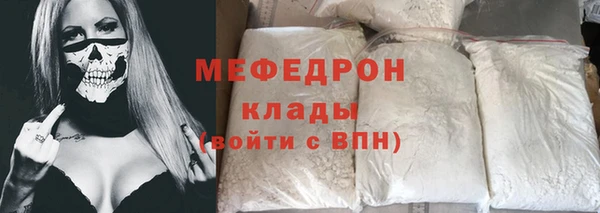 твердый Краснотурьинск