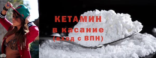 мяу мяу мука Кукмор