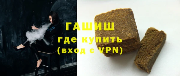 мяу мяу мука Кукмор