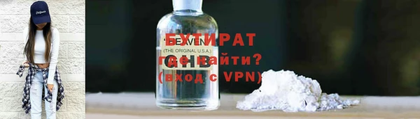 твердый Краснотурьинск