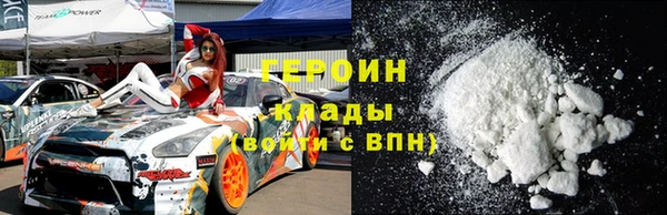 прущие крисы Краснослободск