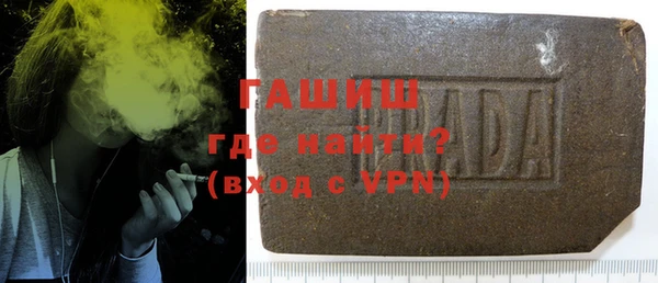 твердый Краснотурьинск