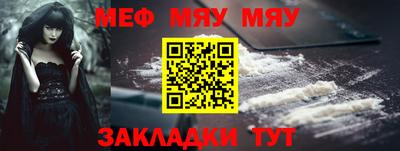 mix Изобильный