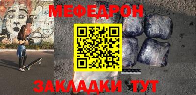 mix Изобильный