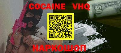mix Изобильный