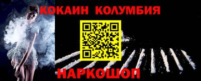крисы Ирбит