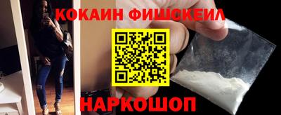 крисы Ирбит