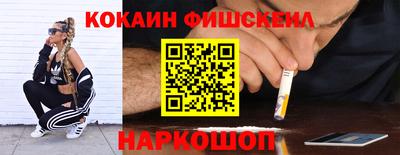 крисы Ирбит