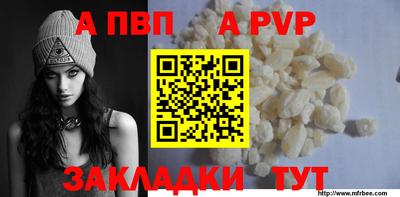 mix Изобильный