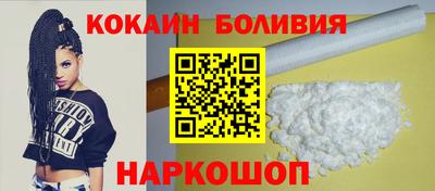 крисы Ирбит