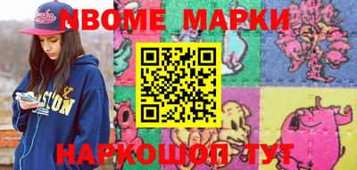 mix Изобильный