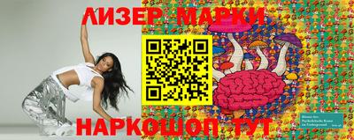 COCAINE Апшеронск