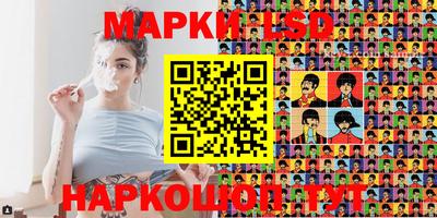 COCAINE Апшеронск