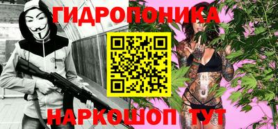 марки lsd Апрелевка