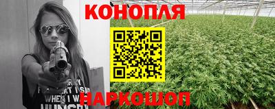 марки lsd Апрелевка