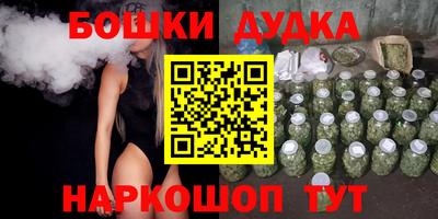 марки lsd Апрелевка