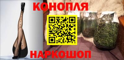 эйфоретик Ипатово