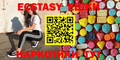 mix Изобильный