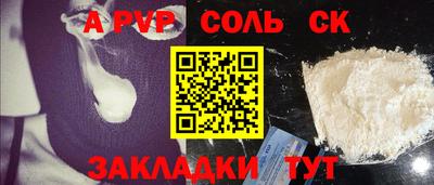 mix Изобильный