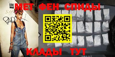 марки lsd Апрелевка