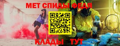 mix Изобильный