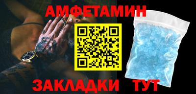 mix Изобильный