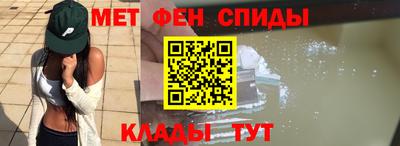 крисы Ирбит