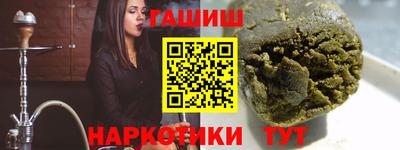 марки lsd Апрелевка