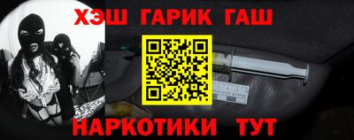 крисы Ирбит