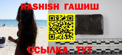mix Изобильный