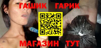 марки lsd Апрелевка