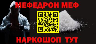 mix Изобильный