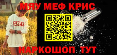 mix Изобильный