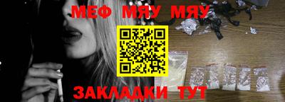 mix Изобильный