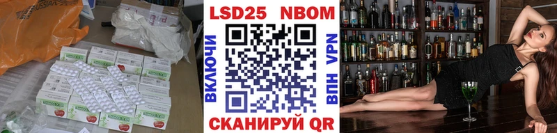 Купить закладки  Туймазы  LSD-25 экстази кислота 