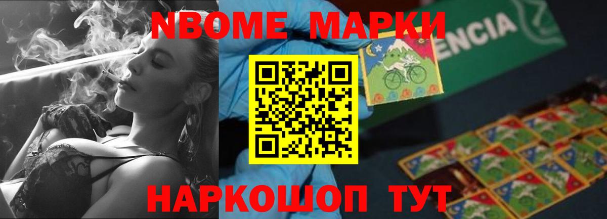 Туймазы  LSD-25 экстази ecstasy  LSD-25 экстази ecstasy  Вход с VPN 
