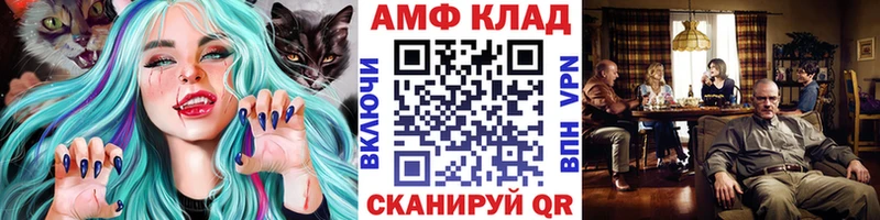 Купить закладки  Туймазы  МЕТАМФЕТАМИН пудра 
