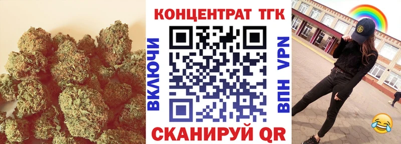 Купить закладки  Туймазы  Дистиллят ТГК вейп с тгк 